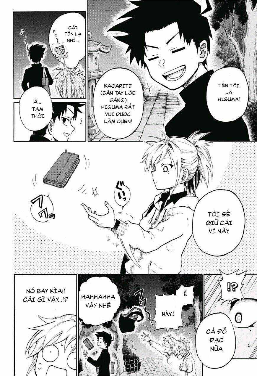 Quản Ngục Higuma - Chapter 1 - Trang 14