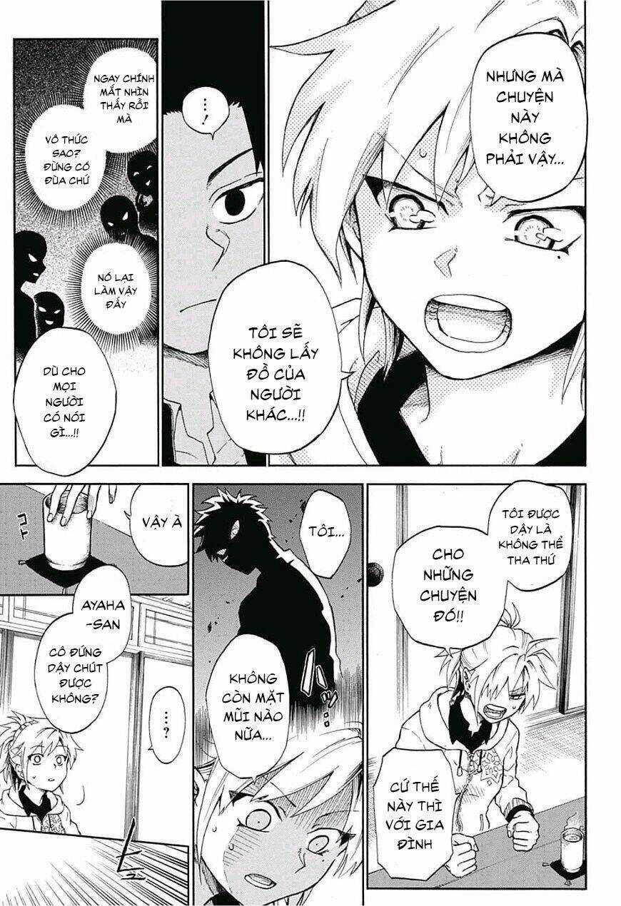 Quản Ngục Higuma - Chapter 1 - Trang 17