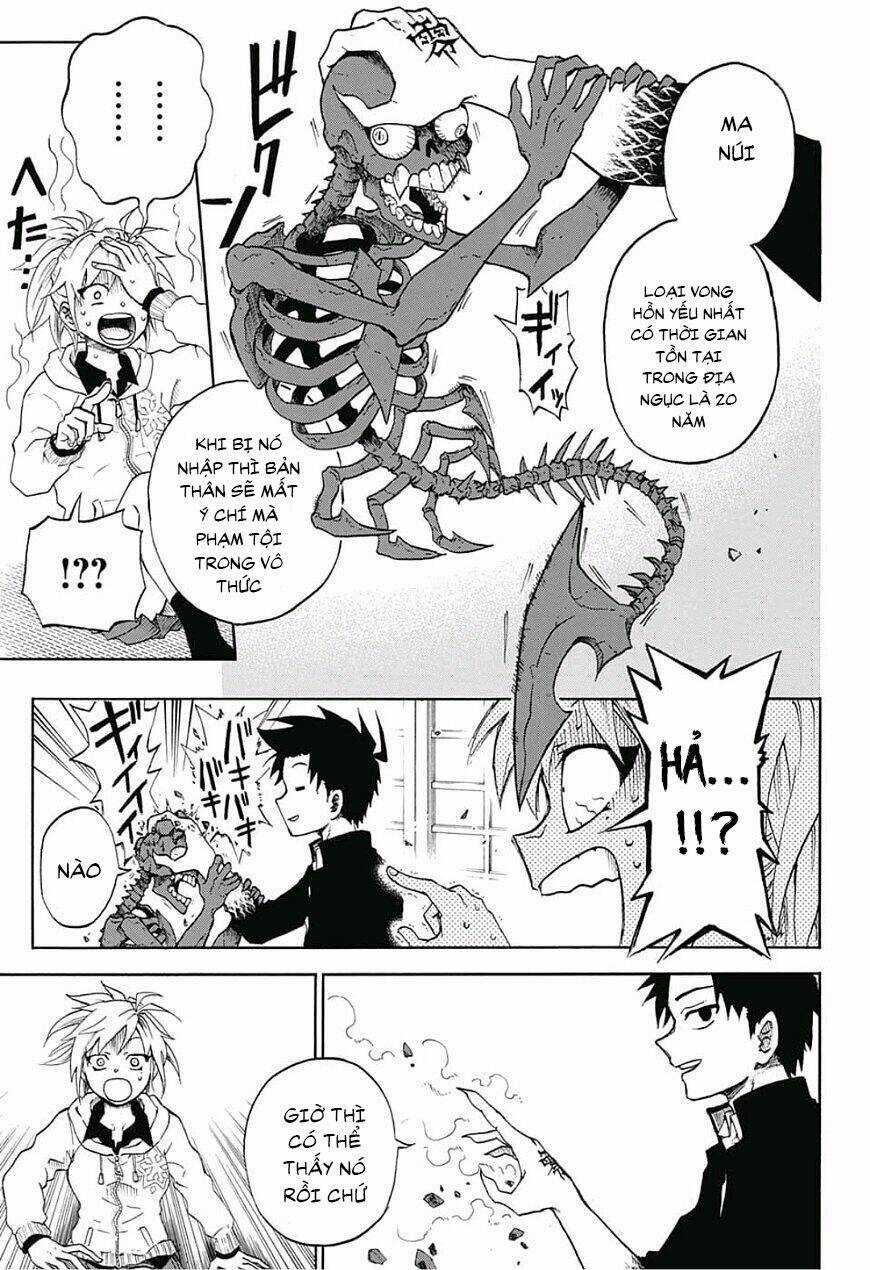 Quản Ngục Higuma - Chapter 1 - Trang 19