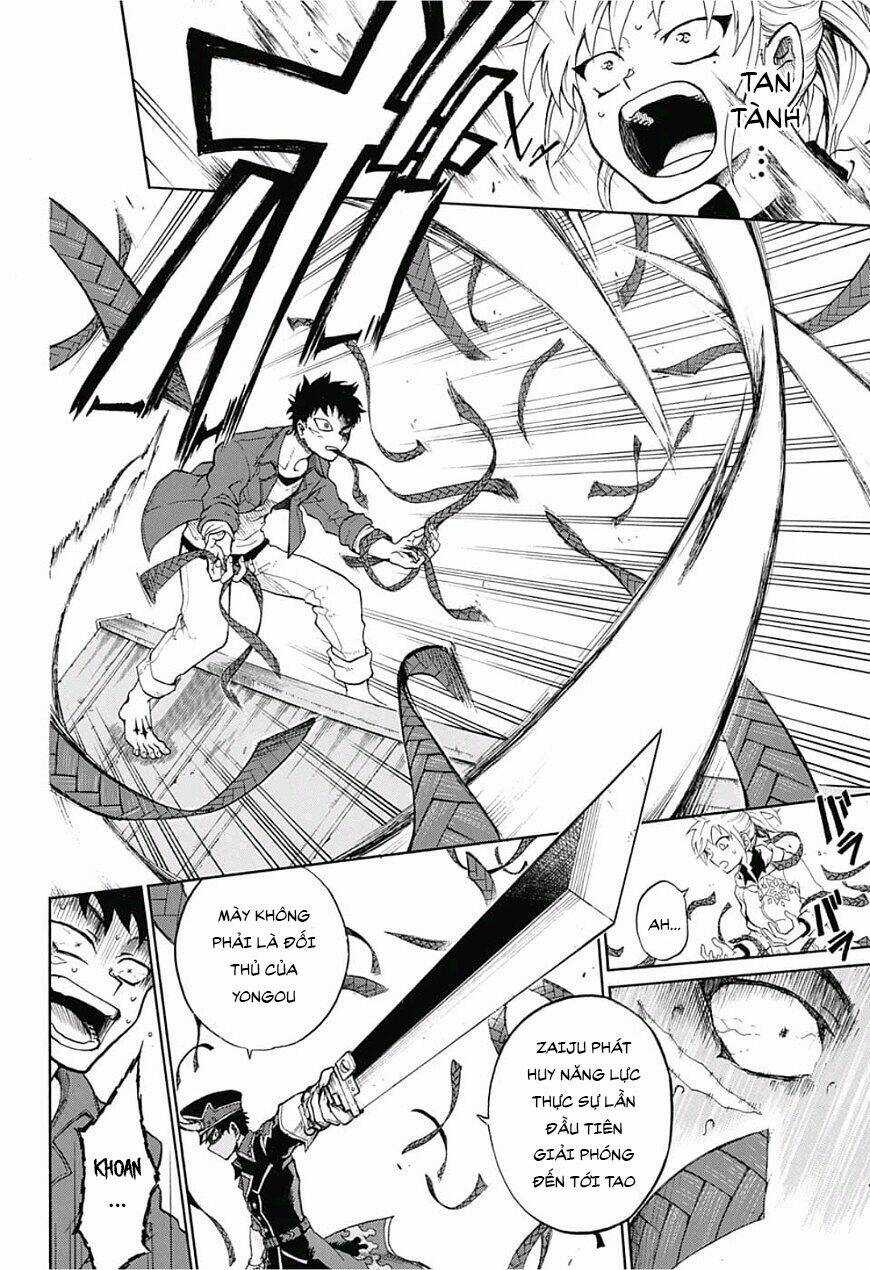 Quản Ngục Higuma - Chapter 1 - Trang 46