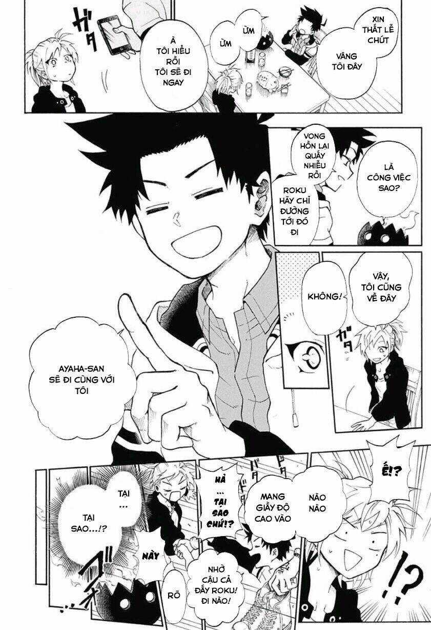 Quản Ngục Higuma - Chapter 2 - Trang 13