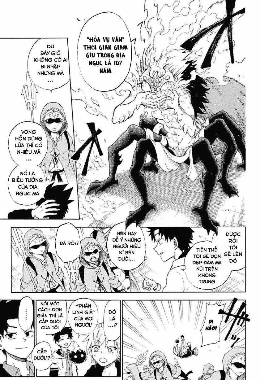 Quản Ngục Higuma - Chapter 2 - Trang 16