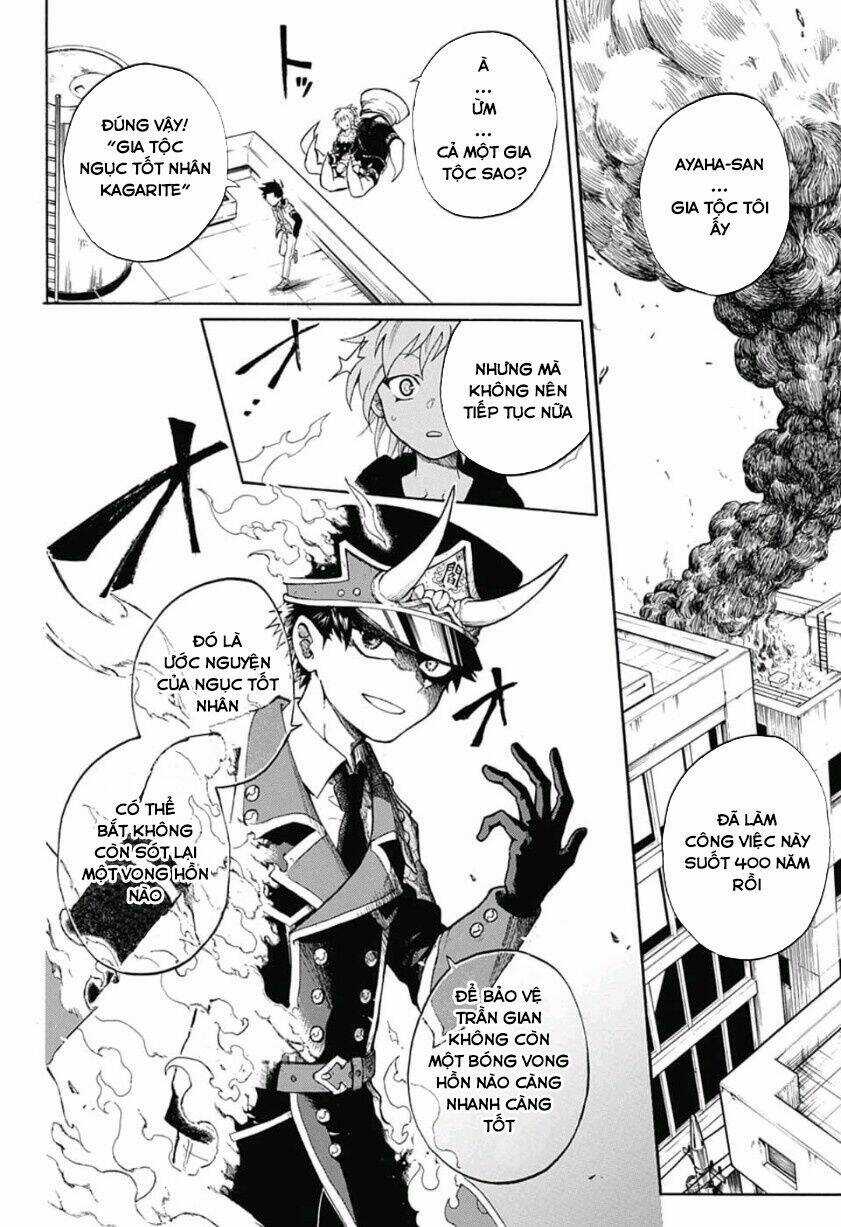 Quản Ngục Higuma - Chapter 2 - Trang 17