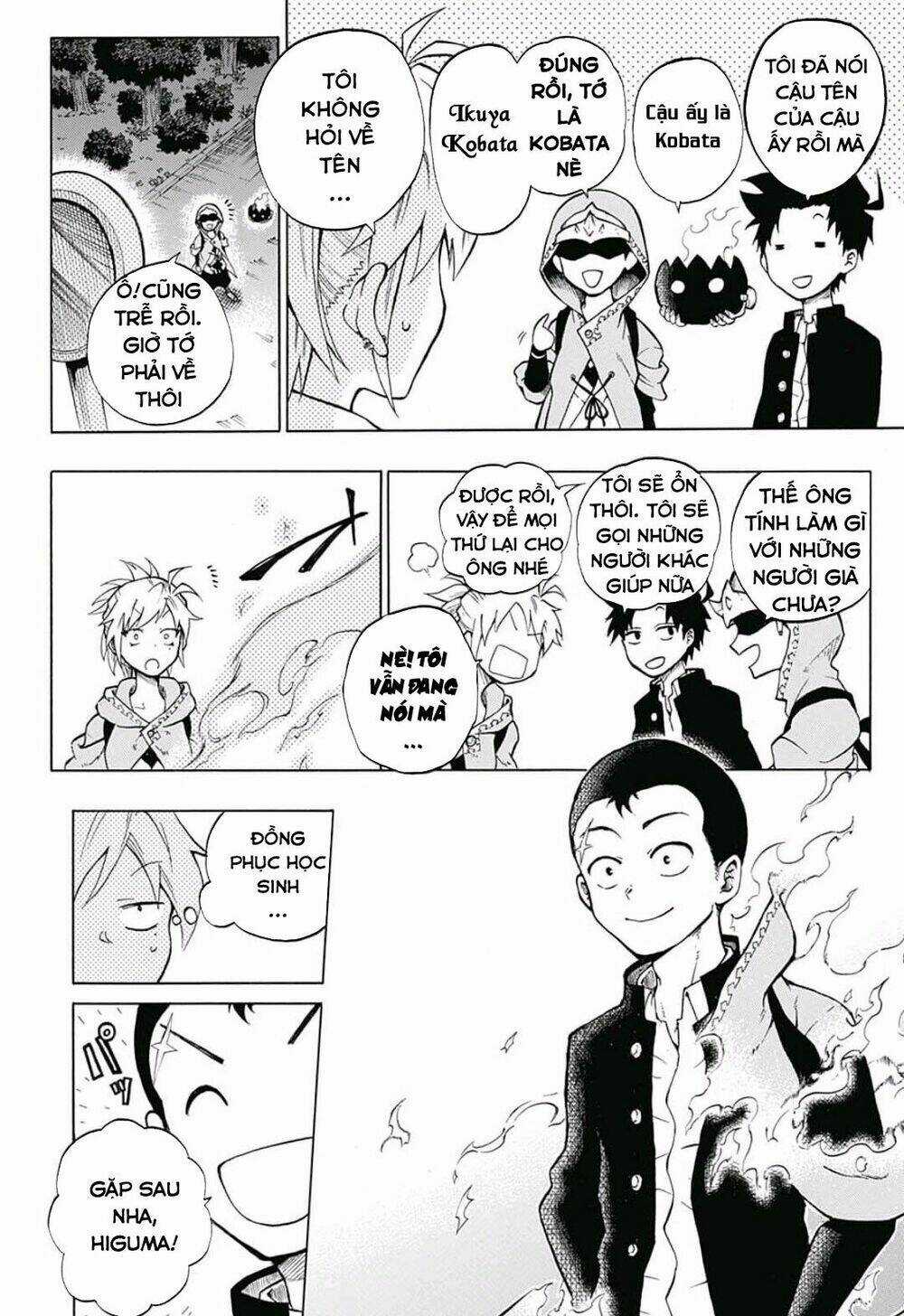 Quản Ngục Higuma - Chapter 6 - Trang 12