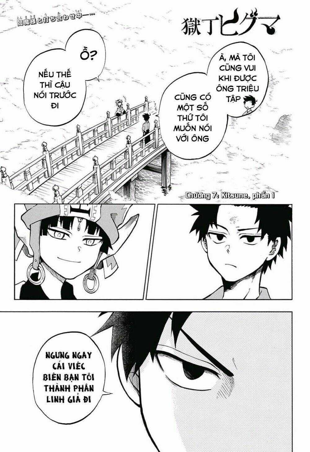 Quản Ngục Higuma - Chapter 7 - Trang 3