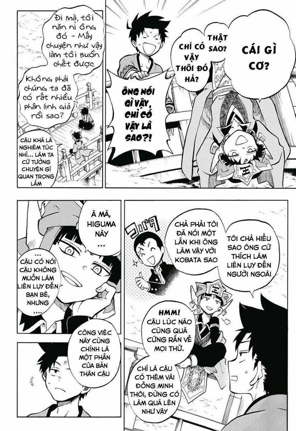 Quản Ngục Higuma - Chapter 7 - Trang 4