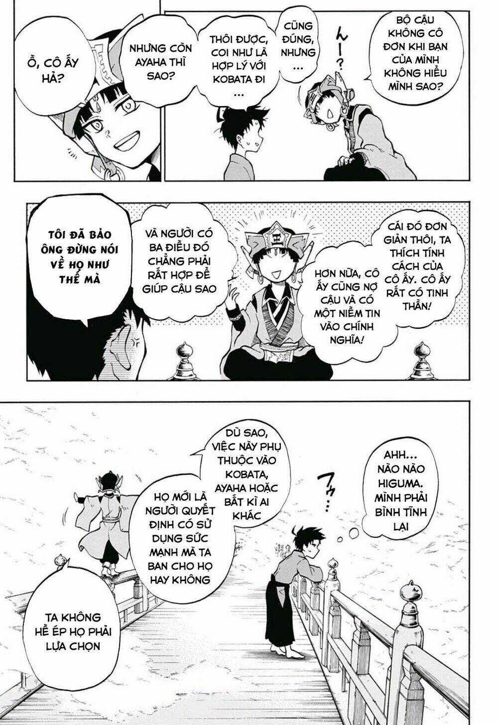 Quản Ngục Higuma - Chapter 7 - Trang 5