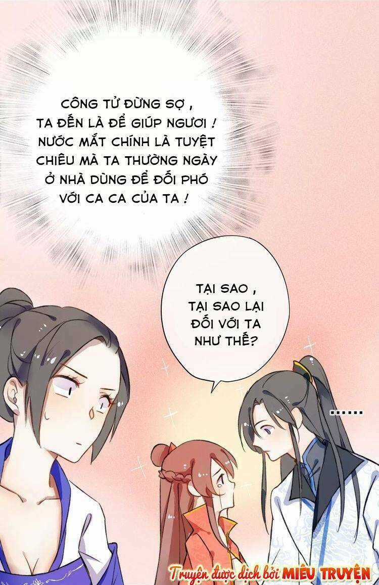 Quân phong nghê ca - Chapter 2 - Trang 12