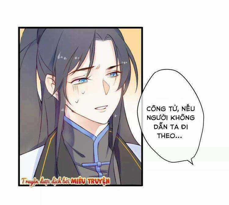 Quân phong nghê ca - Chapter 3 - Trang 2