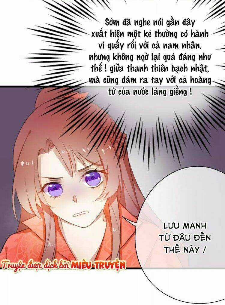 Quân phong nghê ca - Chapter 5 - Trang 34