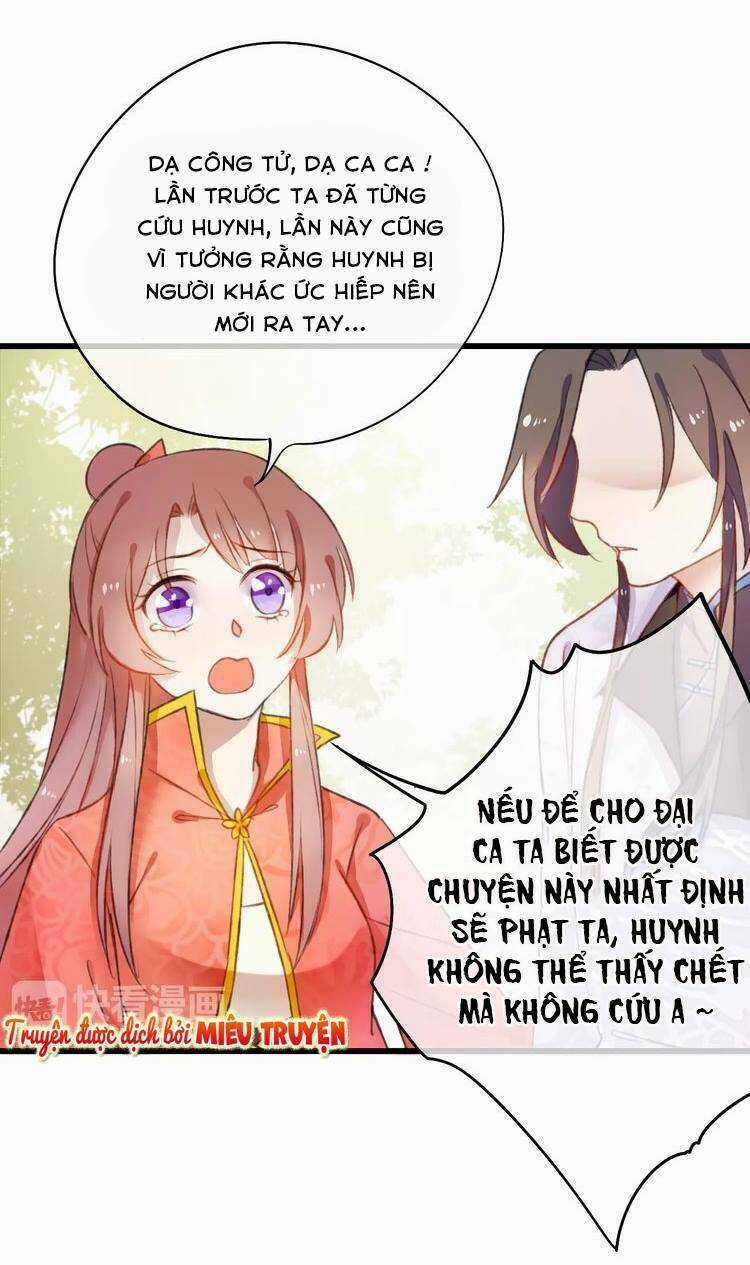 Quân phong nghê ca - Chapter 6 - Trang 7