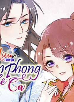 Đọc truyện Quân phong nghê ca