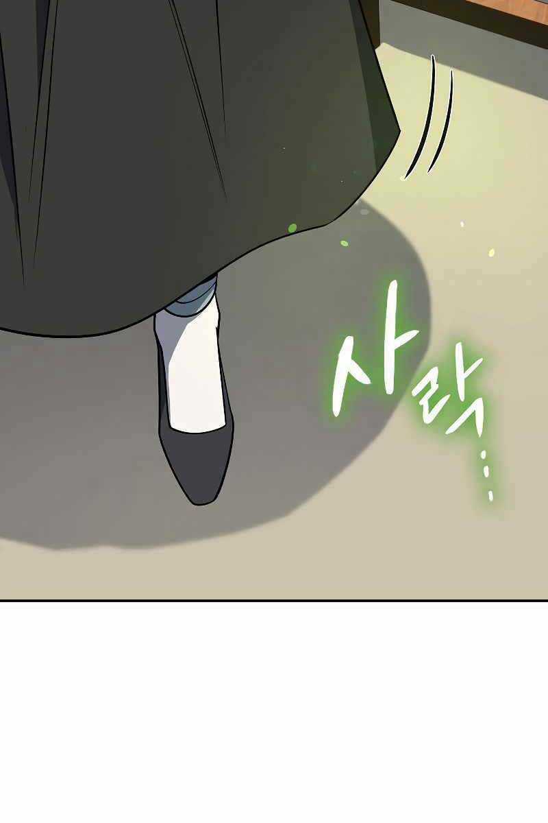 Quán Trọ Phong Ba - Chapter 100 - Trang 111