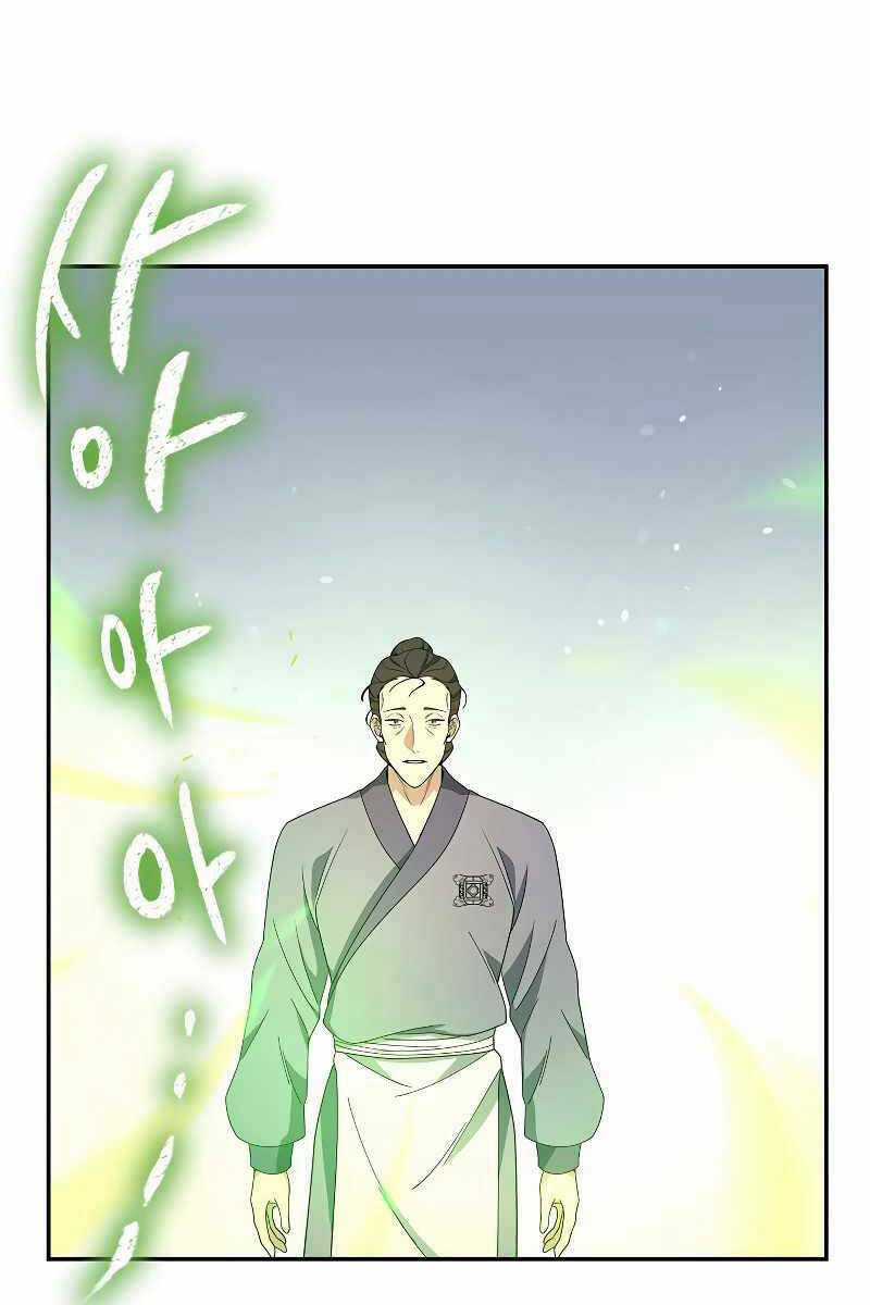 Quán Trọ Phong Ba - Chapter 100 - Trang 112