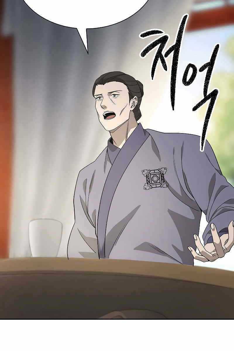 Quán Trọ Phong Ba - Chapter 101 - Trang 15