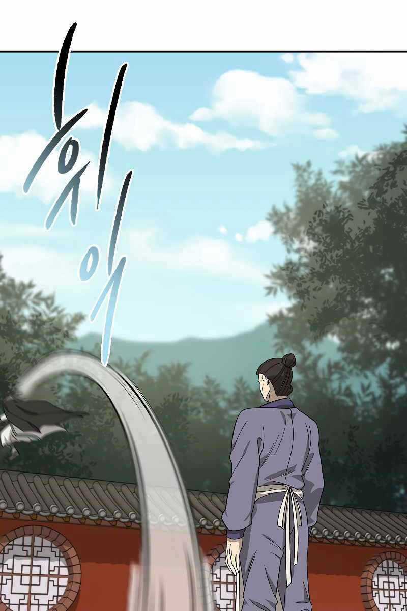 Quán Trọ Phong Ba - Chapter 101 - Trang 36