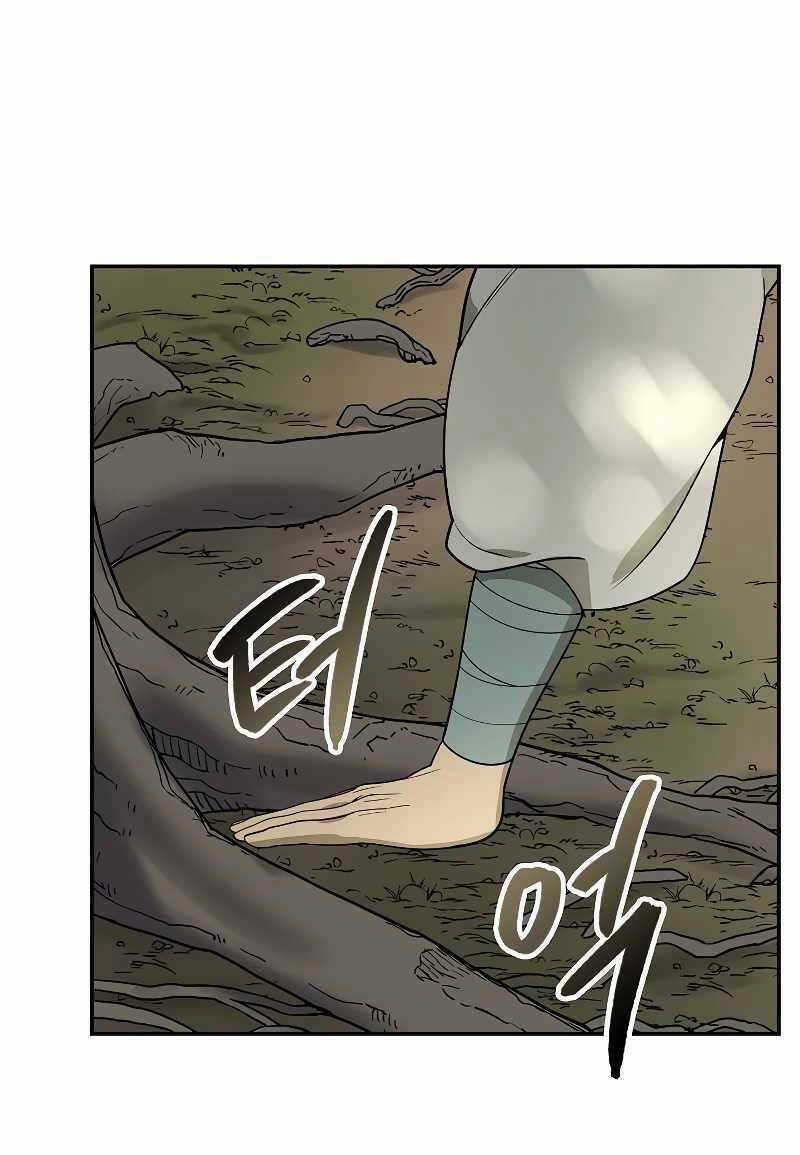 Quán Trọ Phong Ba - Chapter 101 - Trang 53