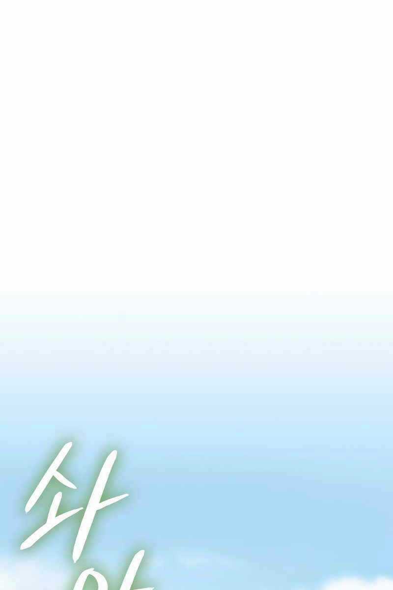 Quán Trọ Phong Ba - Chapter 101 - Trang 57