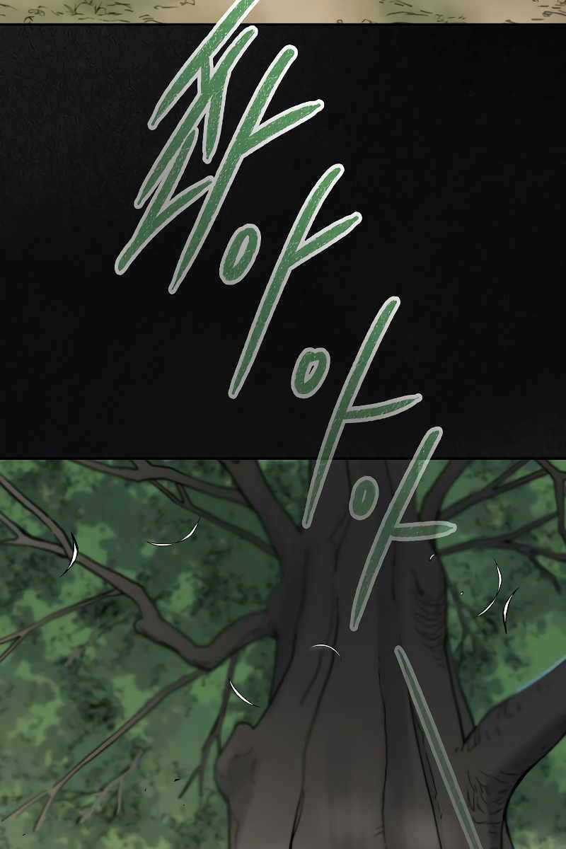 Quán Trọ Phong Ba - Chapter 101 - Trang 61