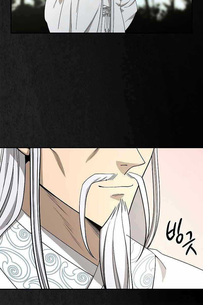 Quán Trọ Phong Ba - Chapter 101 - Trang 78