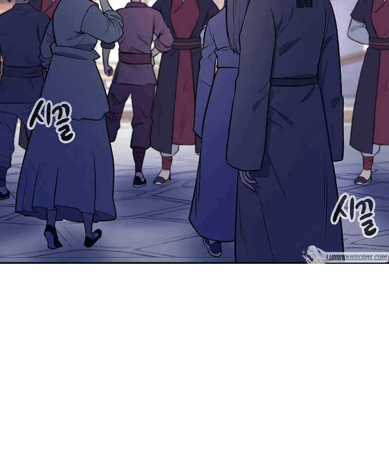 Quán Trọ Phong Ba - Chapter 102 - Trang 13