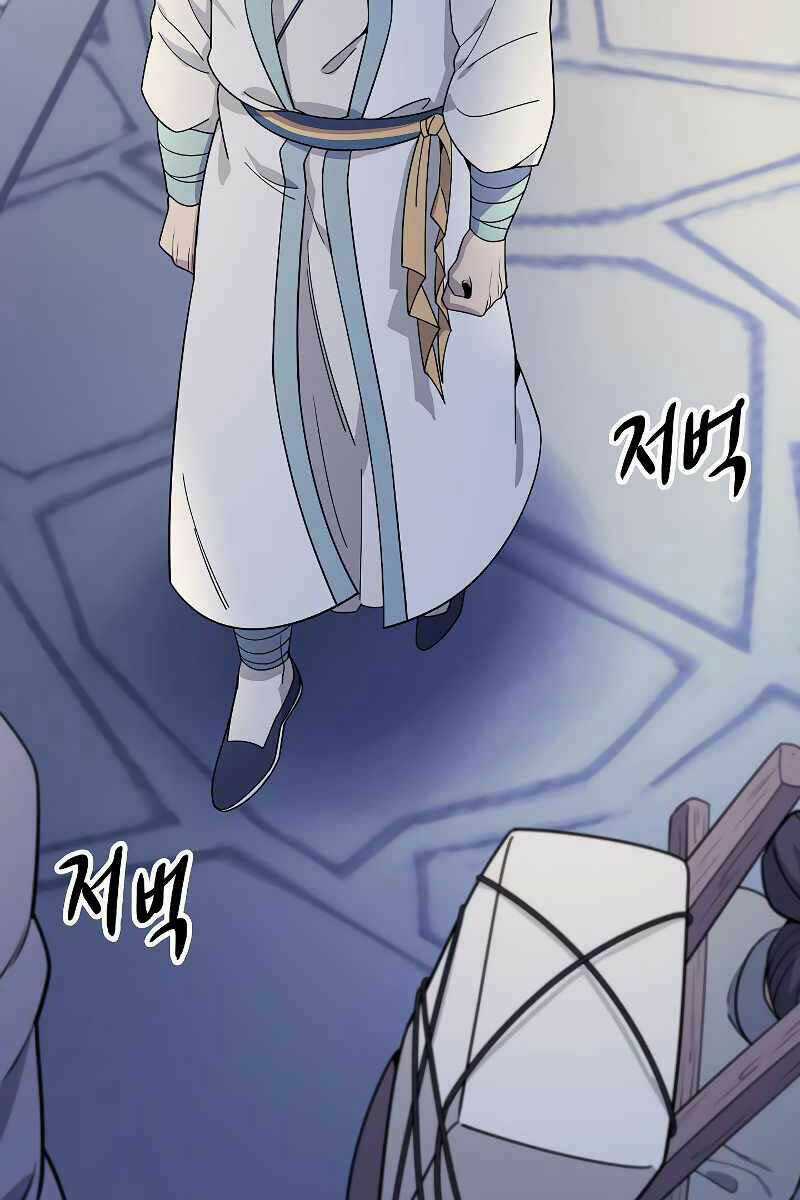 Quán Trọ Phong Ba - Chapter 102 - Trang 52