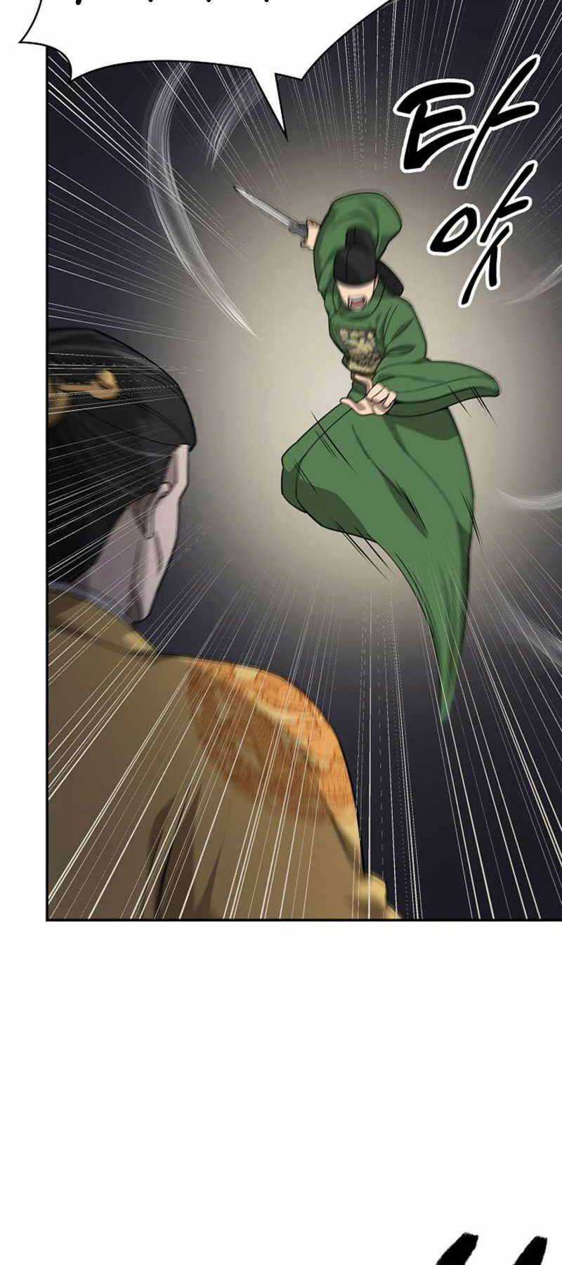 Quán Trọ Phong Ba - Chapter 103 - Trang 30