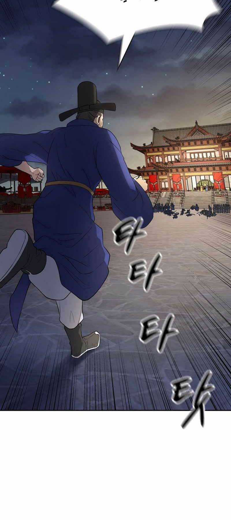 Quán Trọ Phong Ba - Chapter 103 - Trang 44