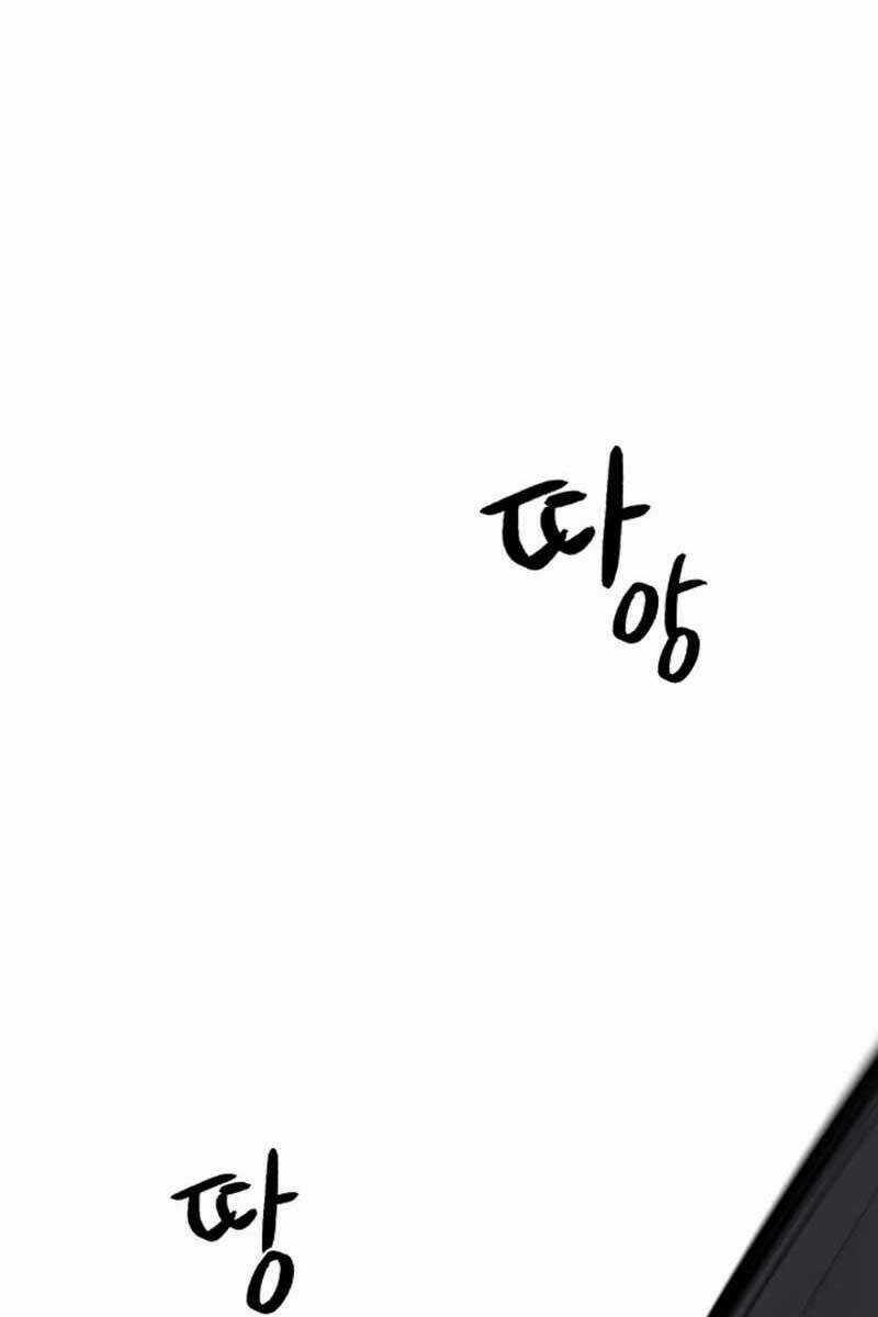 Quán Trọ Phong Ba - Chapter 104 - Trang 1