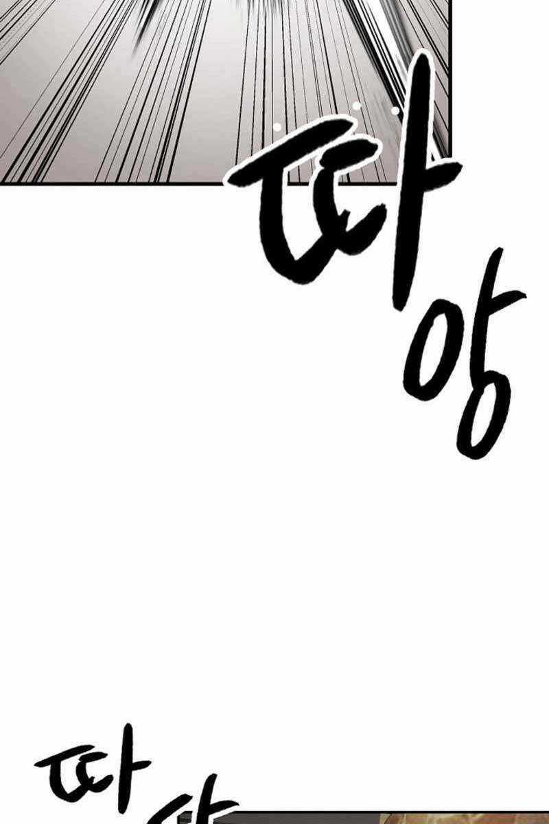 Quán Trọ Phong Ba - Chapter 104 - Trang 3