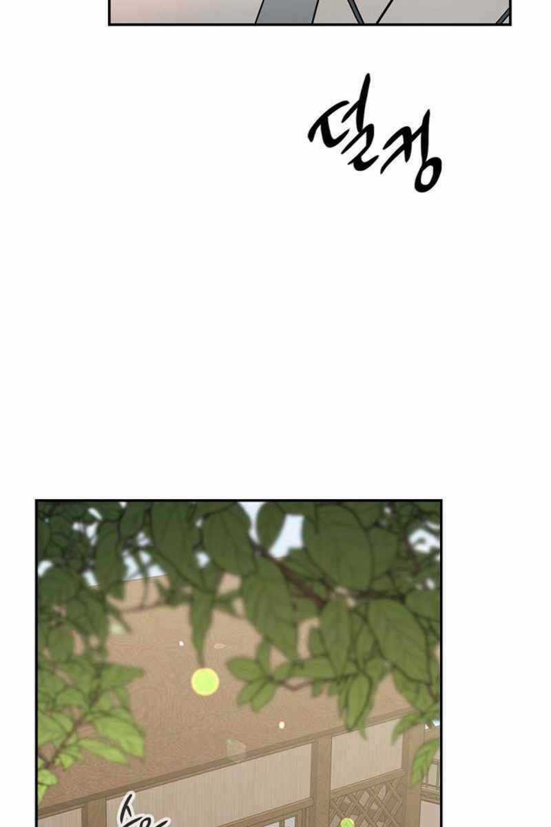 Quán Trọ Phong Ba - Chapter 104 - Trang 68