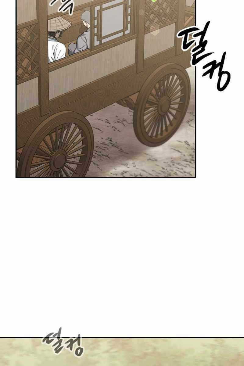 Quán Trọ Phong Ba - Chapter 104 - Trang 69