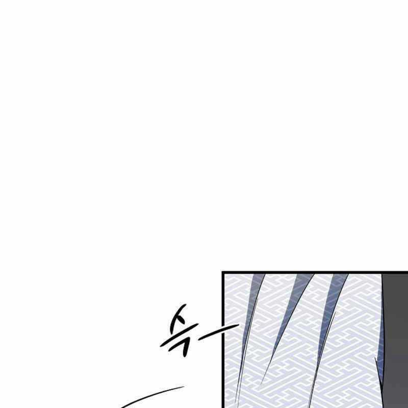 Quán Trọ Phong Ba - Chapter 105 - Trang 70