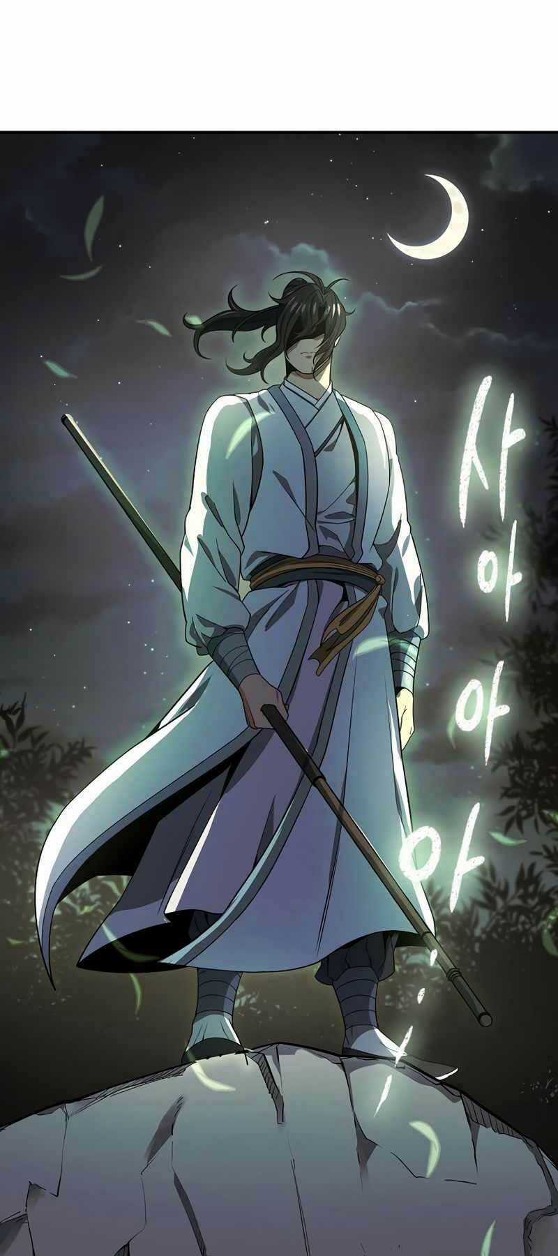 Quán Trọ Phong Ba - Chapter 107 - Trang 17