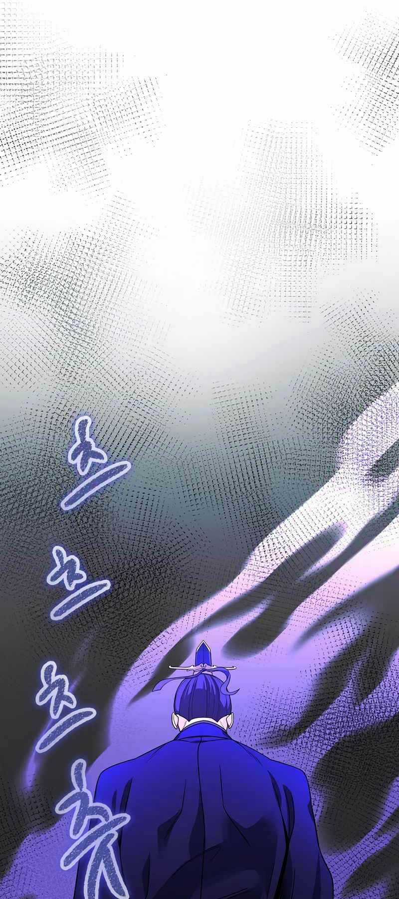 Quán Trọ Phong Ba - Chapter 107 - Trang 45