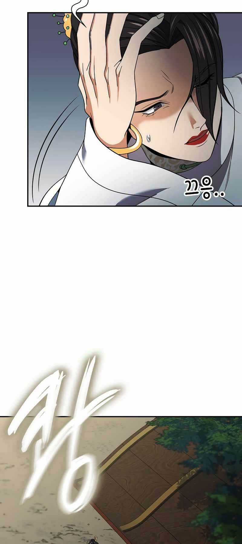 Quán Trọ Phong Ba - Chapter 108 - Trang 45