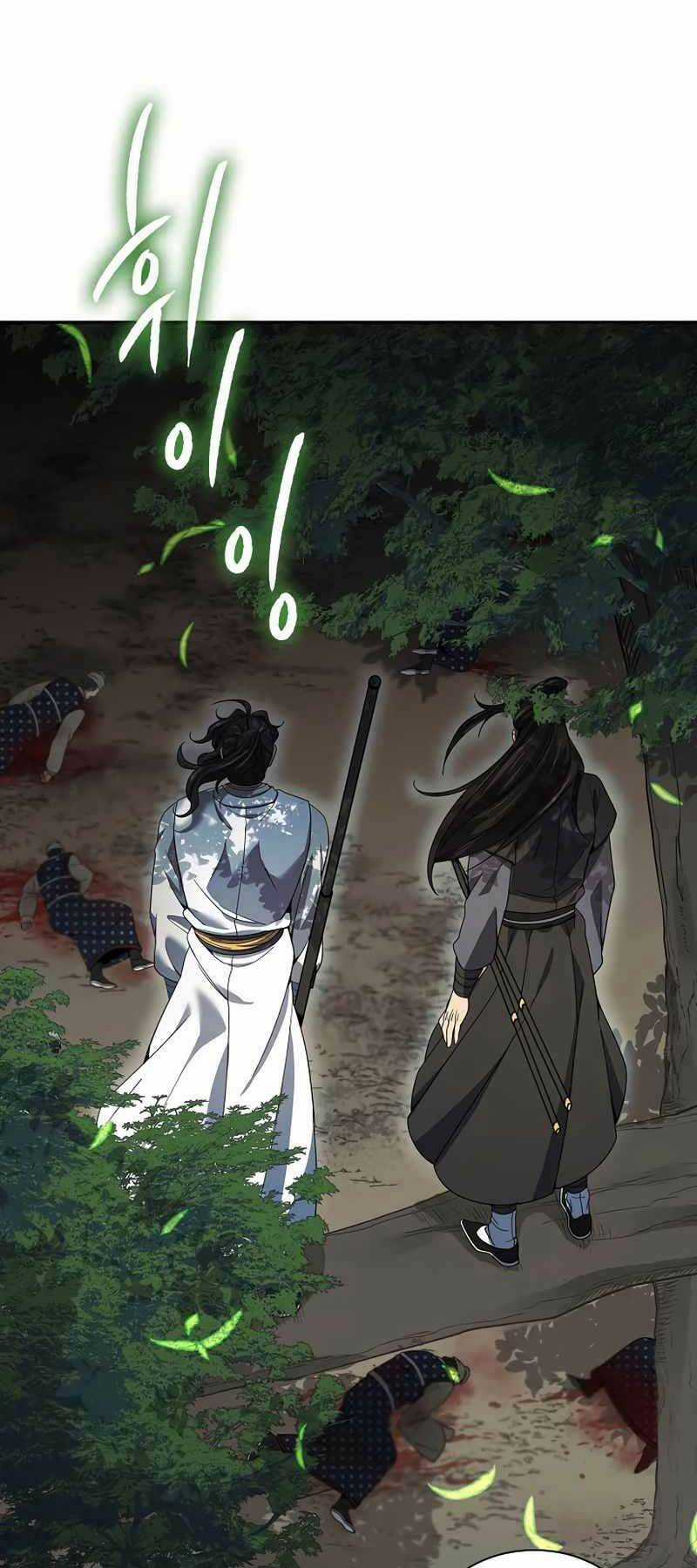 Quán Trọ Phong Ba - Chapter 108 - Trang 56