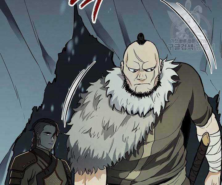 Quán Trọ Phong Ba - Chapter 68 - Trang 113