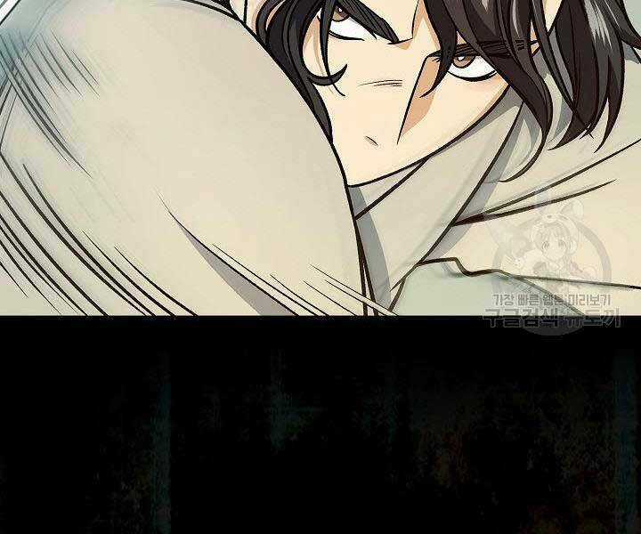 Quán Trọ Phong Ba - Chapter 68 - Trang 130