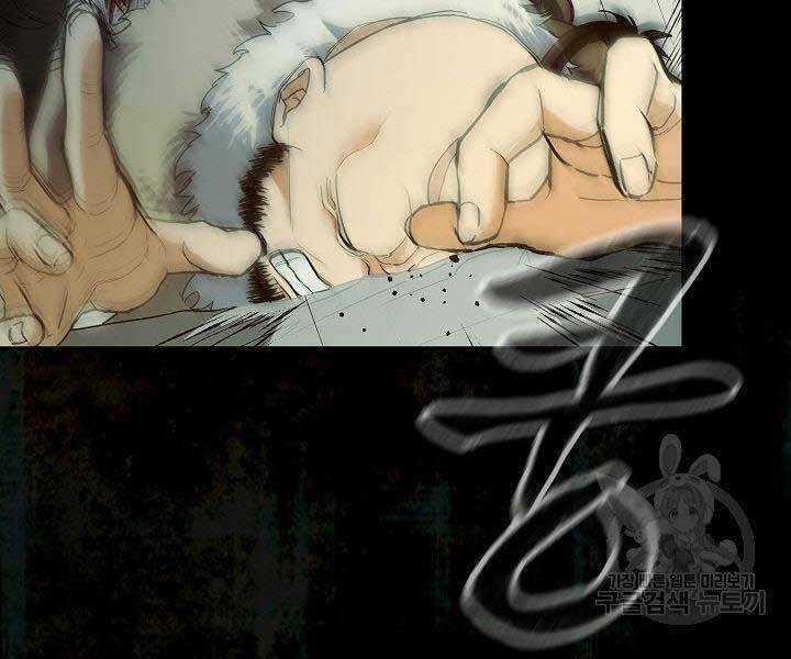 Quán Trọ Phong Ba - Chapter 68 - Trang 137