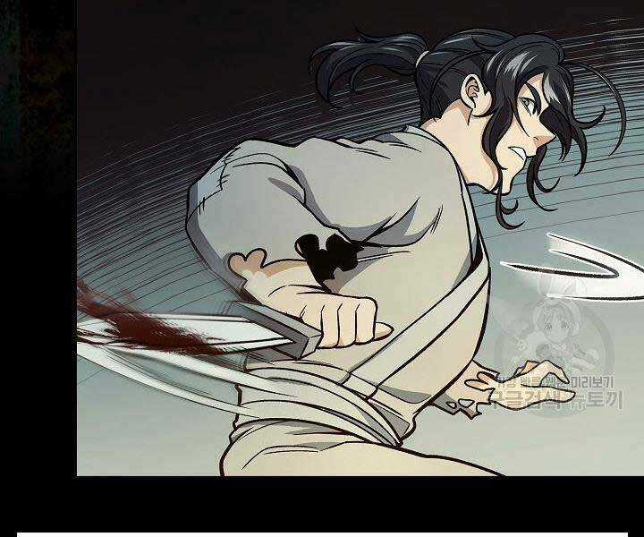 Quán Trọ Phong Ba - Chapter 68 - Trang 139