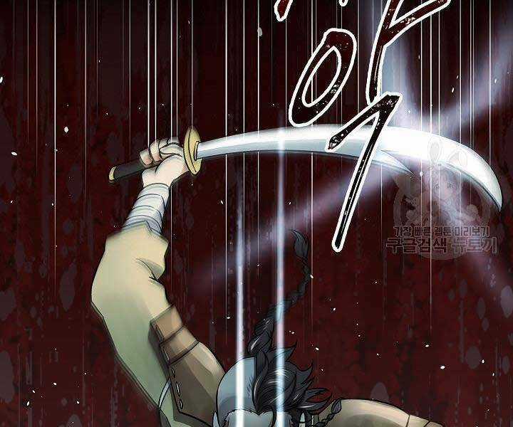 Quán Trọ Phong Ba - Chapter 68 - Trang 141