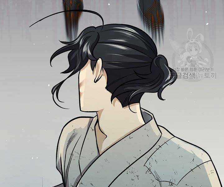 Quán Trọ Phong Ba - Chapter 68 - Trang 143