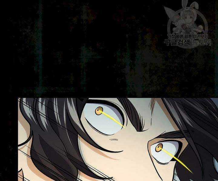 Quán Trọ Phong Ba - Chapter 68 - Trang 145