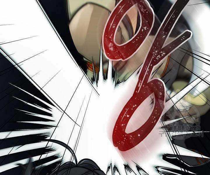 Quán Trọ Phong Ba - Chapter 68 - Trang 149