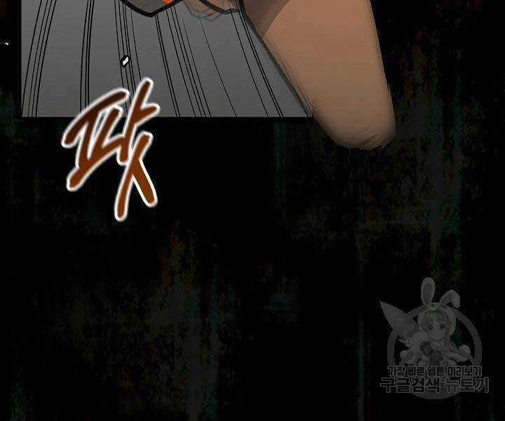 Quán Trọ Phong Ba - Chapter 68 - Trang 158