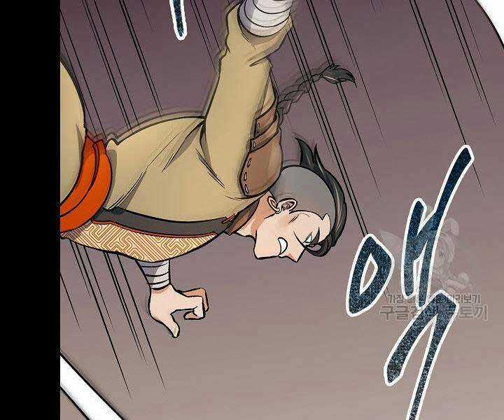 Quán Trọ Phong Ba - Chapter 68 - Trang 160