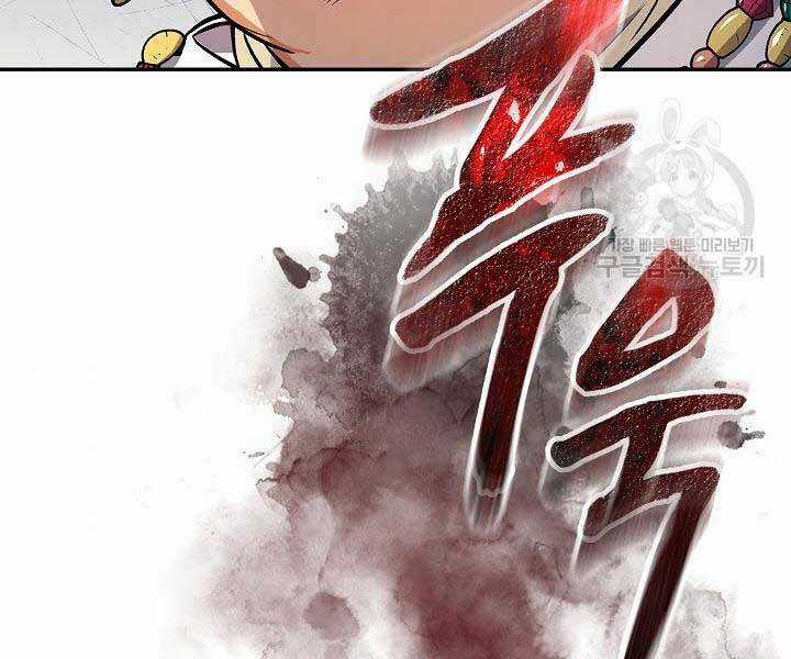 Quán Trọ Phong Ba - Chapter 68 - Trang 17