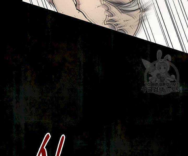 Quán Trọ Phong Ba - Chapter 68 - Trang 162