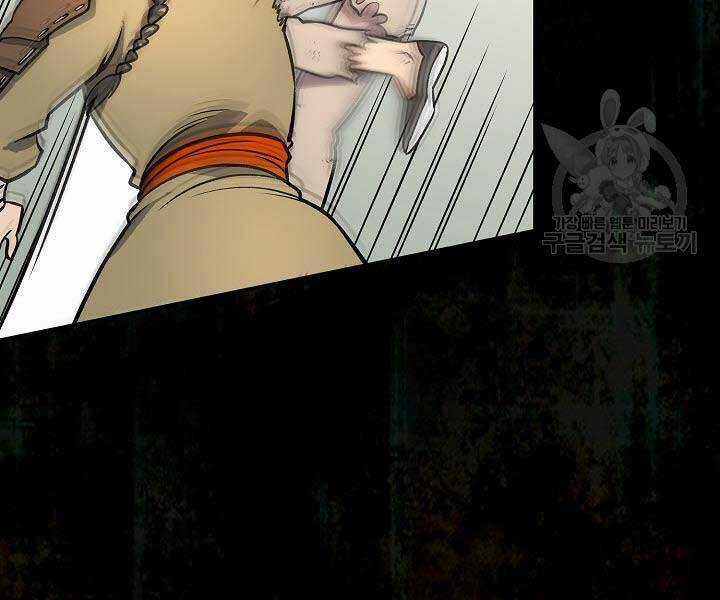 Quán Trọ Phong Ba - Chapter 68 - Trang 164